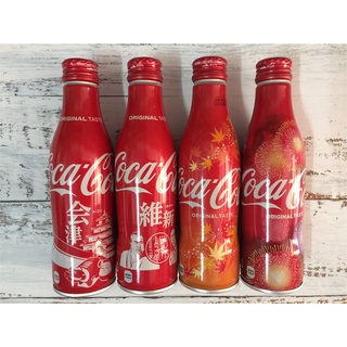 โค้กญี่ปุ่น Coca Cola ขวดอะลูมิเนียม (1ขวด) สินค้าหมดอายุแล้ว เหมาะแก่การสะสม