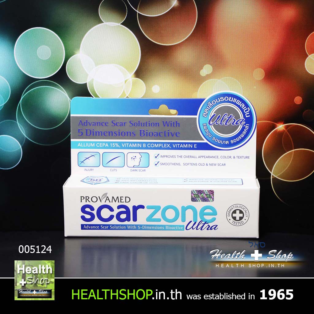 PROVAMED ScarZone Ultra 10g ( โปรวาเมด Advance Scar Zone Solution สการ์