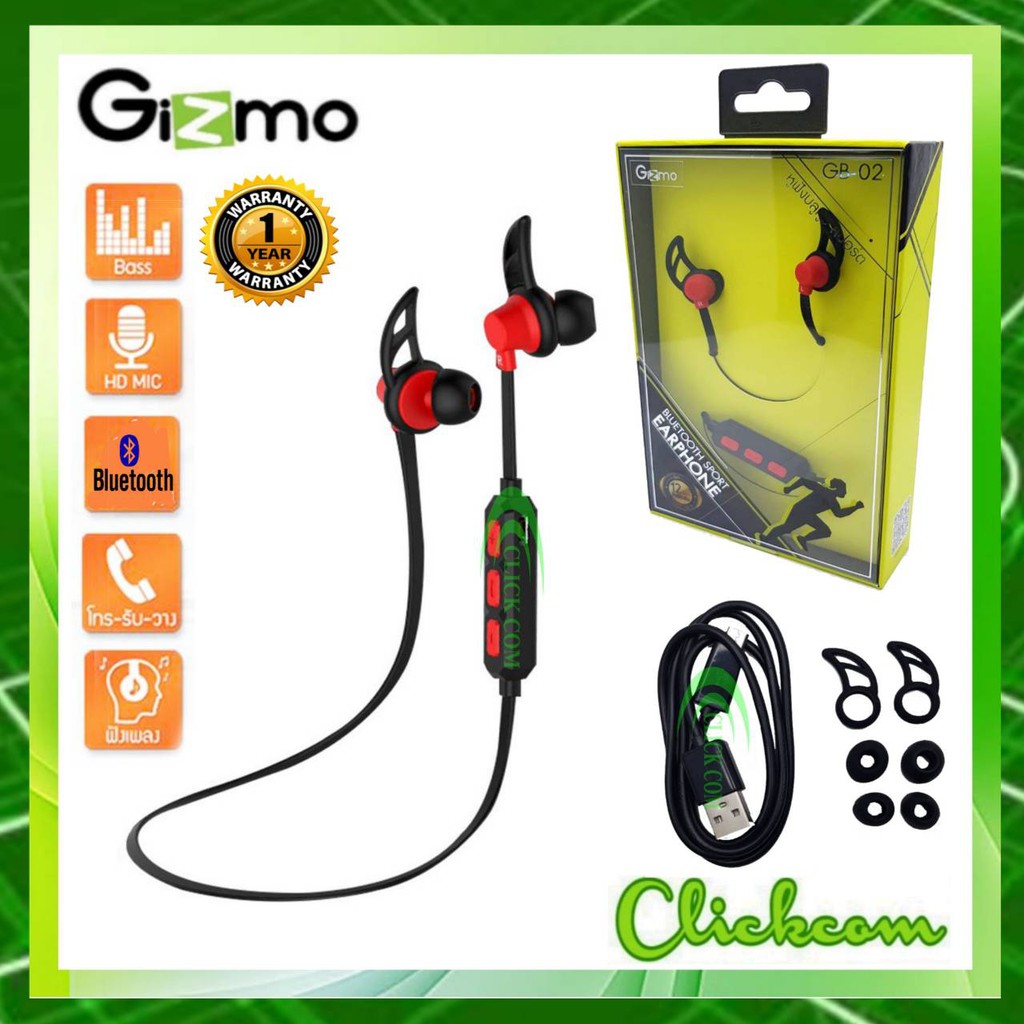 gizmo-bluetooth-sport-earphone-gb-02