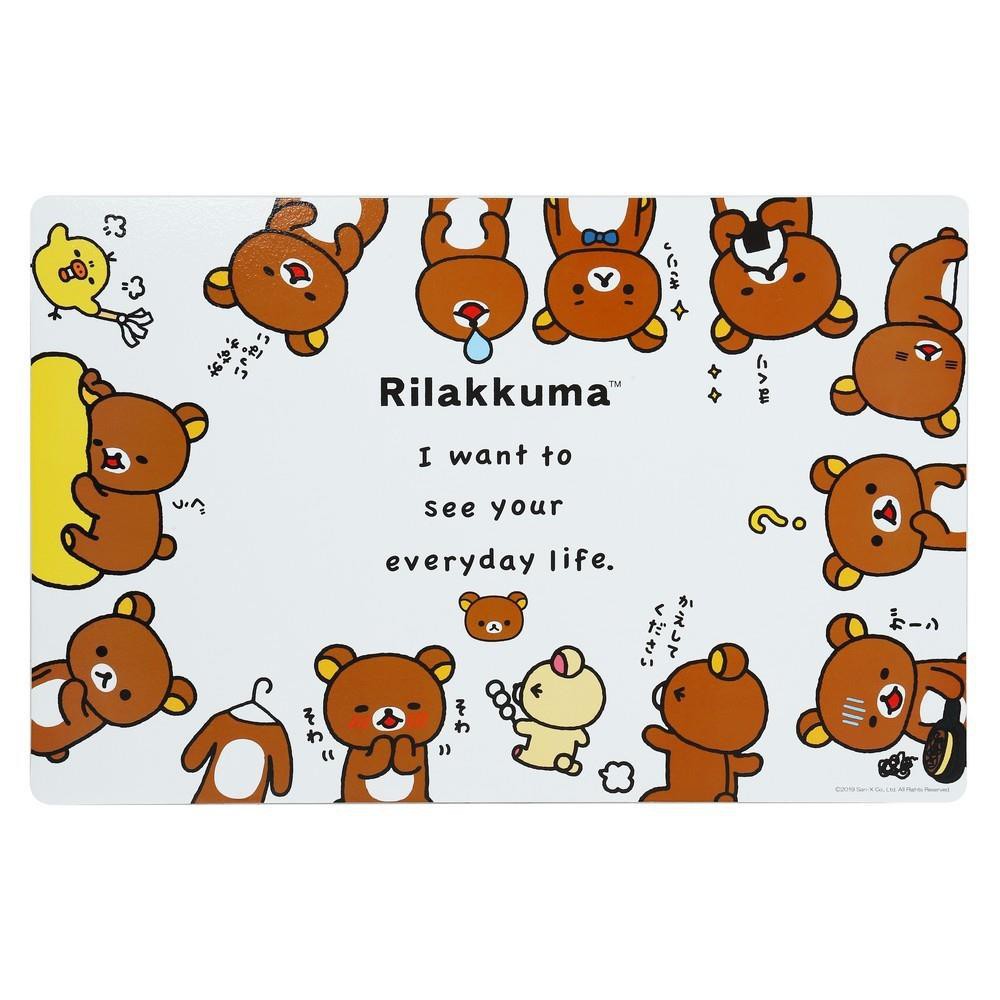 โต๊ะอเนกประสงค์-โต๊ะญี่ปุ่น-furdini-rilakkuma-สีขาว-เฟอร์นิเจอร์เอนกประสงค์-เฟอร์นิเจอร์-ของแต่งบ้าน-foldable-table-furd