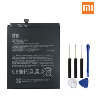 แบตเตอรี่ XiaoMi Mi8 Lite Mi 8 Lite Battery xiaomi BM3J ของแท้ 3350mAh