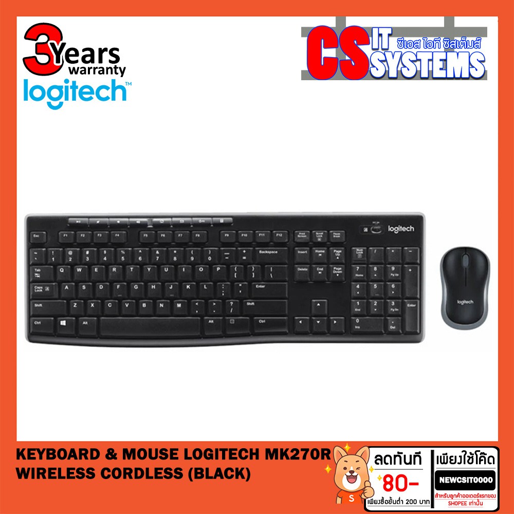 keyboard-amp-mouse-คีย์บอร์ดและเมาส์ไร้สาย-logitech-mk270r-wireless-cordless-black