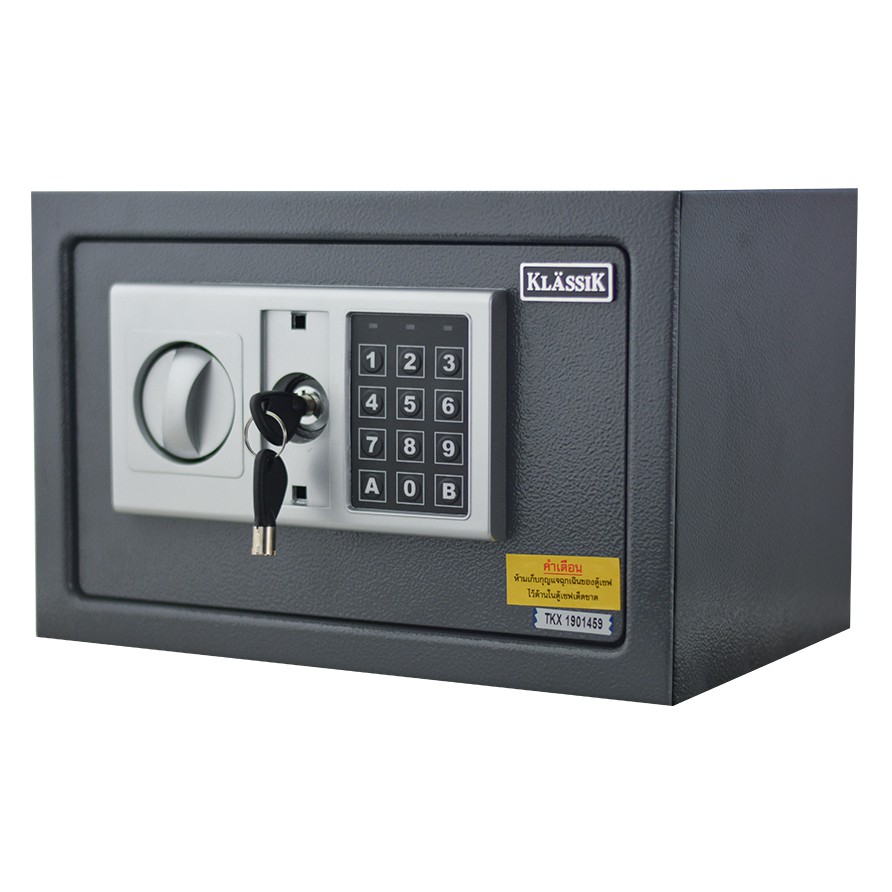 ส่งฟรี-ตู้เซฟ-แบบไม่เจาะรู-sa01-20-ตู้เซฟนิรภัย-31x20-ซม-ตู้นิรภัยมีกุญแจสำรองฉุกเฉิน