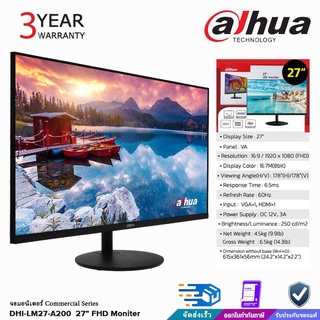 Dahua LED Moniter 27นิ้ว   จอมอนิเตอร์สำหรับกล้องวงจรปิด  รับประกันสินค้า 3 ปี