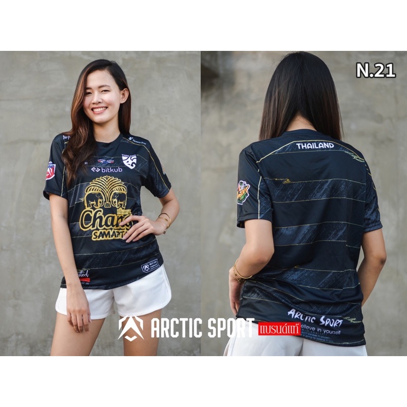 เสื้อกีฬา-พิมพ์ลาย-รุ่น-n-มี-4-แบบมาใหม่-arcticsportแบรนด์แท้