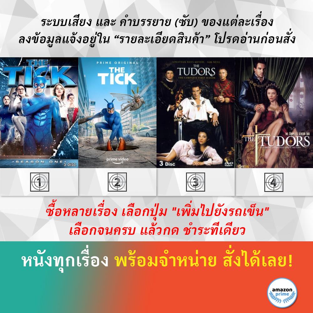 dvd-ดีวีดี-ซีรี่ย์-the-tick-season-1-the-tick-season-2-the-tudors-season-1-the-tudors-season-2