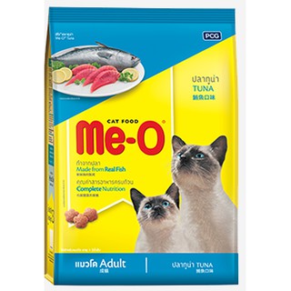 อาหารสัตว์เลี้ยง อาหารเเมว Me-o มีโอ อาหารแมว รสทูน่า ขนาด 400 กรัม