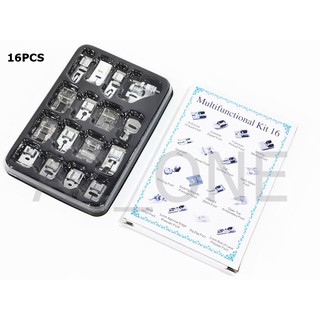 เซ็ตตีนผีจักรเย็บครอบจักรวาล Presser foot Set