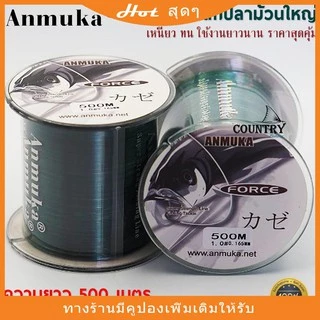 fish net ราคาพิเศษ  ซื้อออนไลน์ที่ Shopee ส่งฟรี*ทั่วไทย!