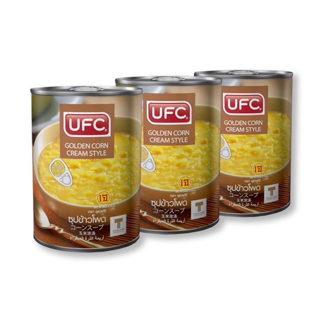 ufc-corn-soup-565-g-x-3-cans-ซุปข้าวโพด-ยูเอฟซี-565กรัมx-3-กระป๋อง