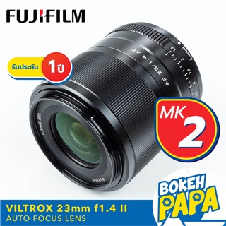 VILTROX 23mm F1.4 STM FUJI FX เลนส์ ออโต้โฟกัส AF สำหรับกล้อง FUJI Mirrorless ( 23 MM เมาท์ X Mount )( กล้อง ฟูจิ ) XF