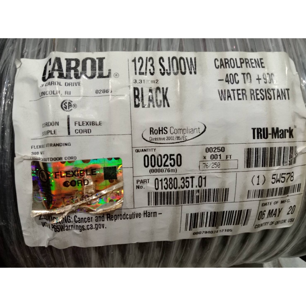 สายไฟ carol 12 awg แบบแบ่งตัด ราคาต่อเมตร นำเข้าจากอเมริกา ของแท้ชัวร์ ...