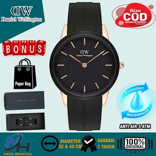 (รับประกัน 2 ปี - ฟรีกล่อง) ICONIC MOTION RUBBER STRAP นาฬิกาข้อมือผู้หญิง | Dw DANIEL WELLINGTON นาฬิกาข้อมือ ของแท้