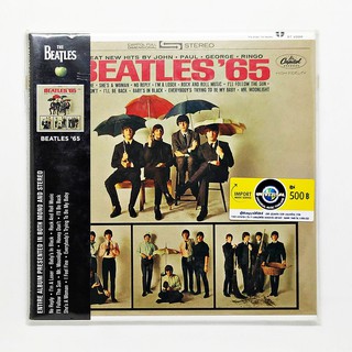 CD เพลง The Beatles - Beatles 65 (Series - The U.S. Albums) (แผ่นใหม่)