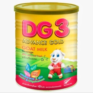 สินค้า โปร9.9DG3 ดีจี3 แอดวานซ์ โกลด์ 400กรัม EXP. 17/04/2024