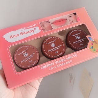 ภาพหน้าปกสินค้าNO.89949-03 Set i am little (lips) Kiss Beauty creamy super matte เซต 3 สี สวยติดทนนานมาก ๆปาดทีเดียวเอาอยู่ แพคแก็ตเกาหลีสุด ที่เกี่ยวข้อง