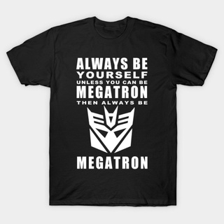 เสื้อยืดผู้ชาย เสื้อยืด พิมพ์ลาย Gildan Always Megatron Distro S-5XL