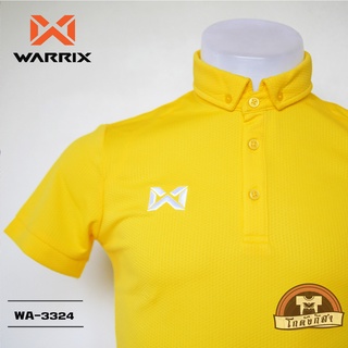WARRIX เสื้อโปโล รุ่น bubble WA-3324 WA-PLA024 สีเหลืองโลโก้ขาว YW วาริกซ์ วอริกซ์ ของแท้ 100%