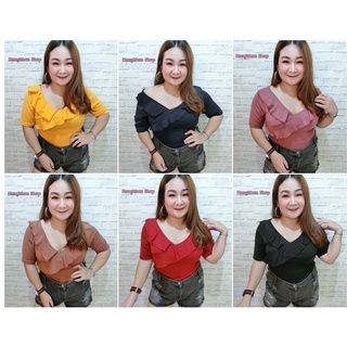 MK27 เสื้อผ้าแฟชั่นผู้หญิง เสื้อยืดสาวอวบ อก 35-44 นิ้ว คอวี ปาดไหล่ คอระบาย แขนสั้น เสื้อผ้าคนอ้วน เสื้อผ้าไซส์ใหญ่