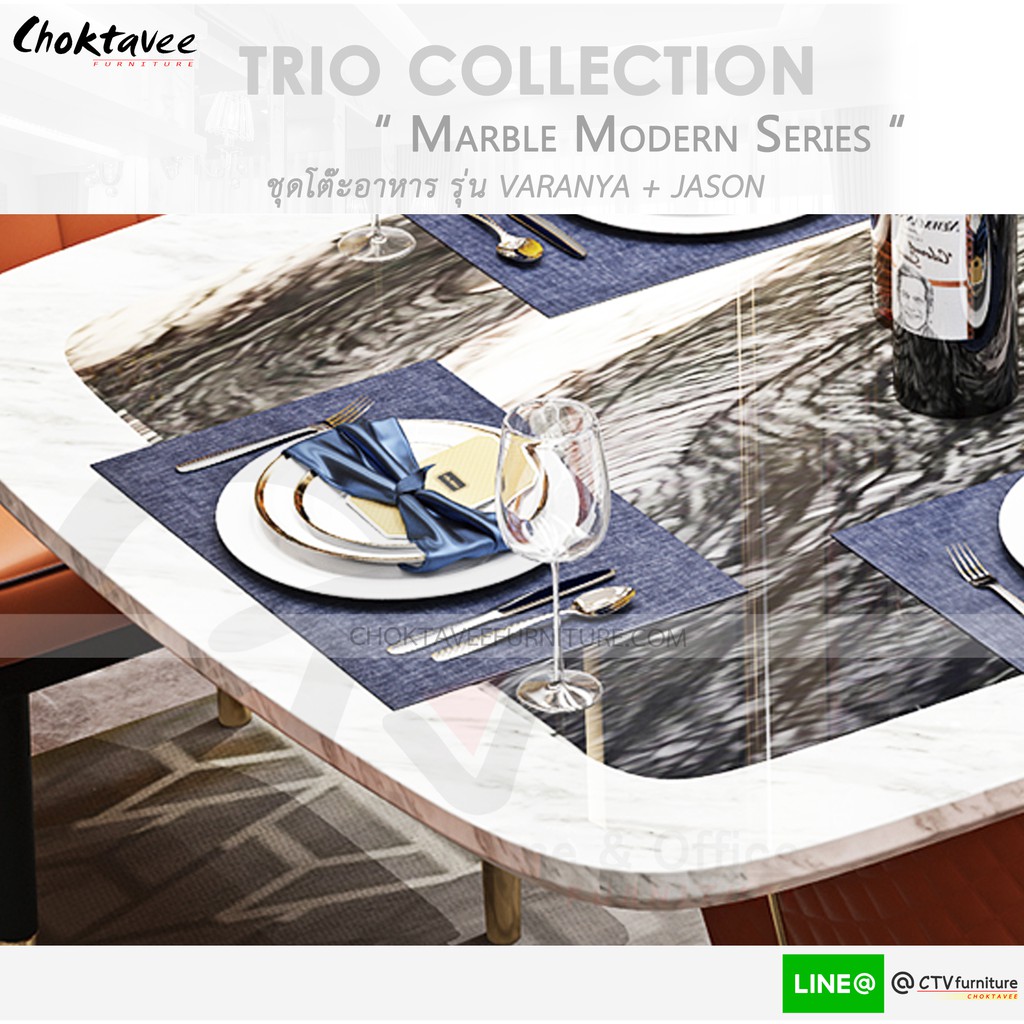 ชุดโต๊ะอาหาร-6ที่นั่ง-160cm-marble-รุ่น-ttb-mb-varanya-b1