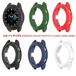 Dayroom Protector Compatible with Samsung Galaxy Watch 4 Classic 42mm 46mm Case TPU Protective Cases with Bezel Ring Loop Adhesive Cover for Galaxy Watch4 Classic Smartwatch