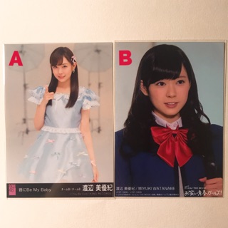 Akb48 มิลกี้ #AkB48 # Watanabe Miyuki