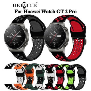 ภาพขนาดย่อของสินค้าสายสมาร์ทวอทช์ huawei watch GT2 pro สมาร์ทวอช สาย huawei watch GT 2 pro สมาร์ทวอทช์