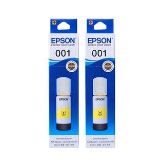 EPSON  001 Y (C13T03Y400) สีเหลือง หมึกเติมอิงค์เจ็ท จำนวน 2 ชิ้น