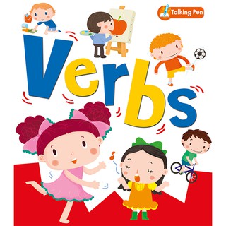 สินค้า MISBOOK หนังสือเรียนรู้คำศัพท์ Verbs