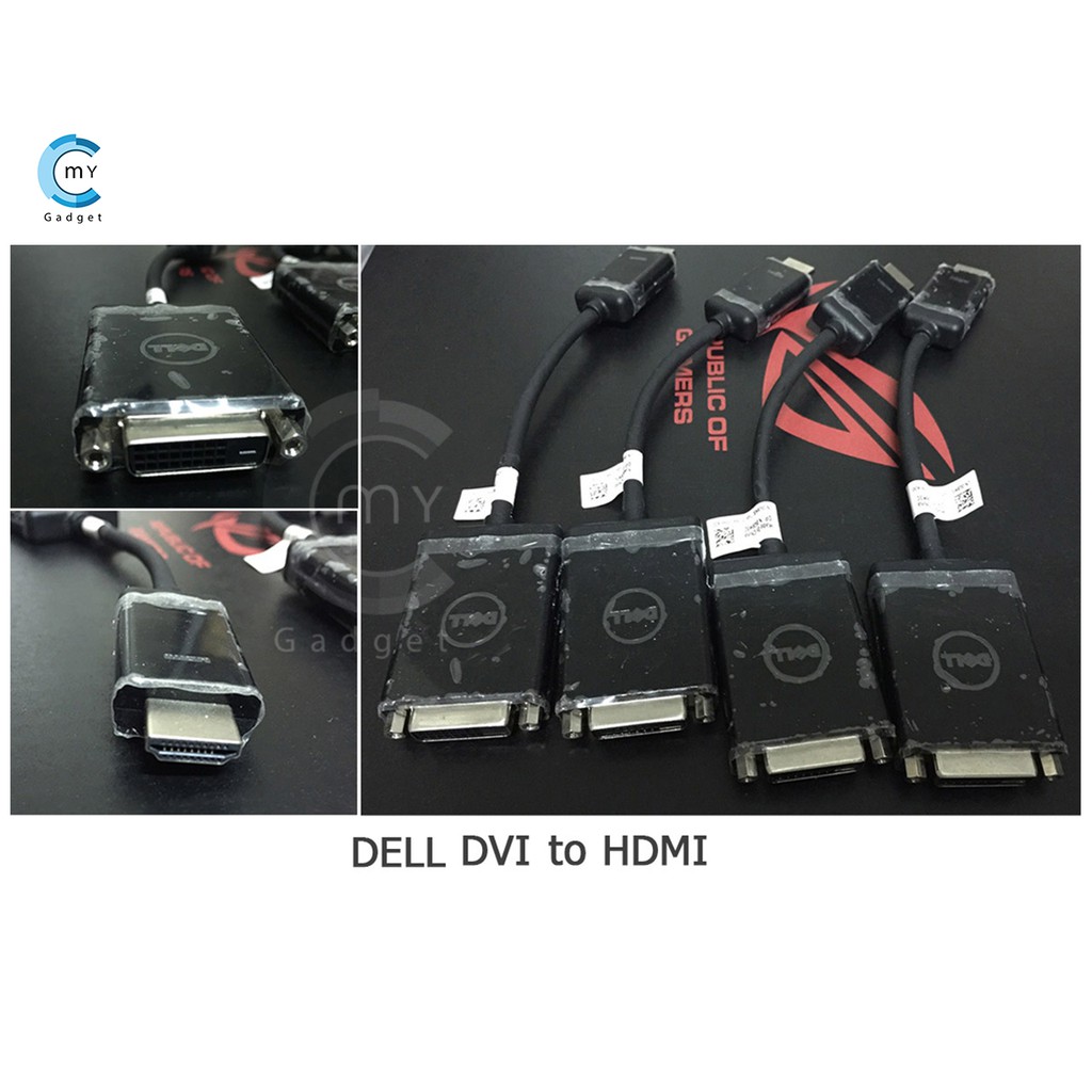 dell-adapter-cable-hdmi-to-dvi-สายแปลง-จอคอมพิวเตอร์-hdmi-to-dvi