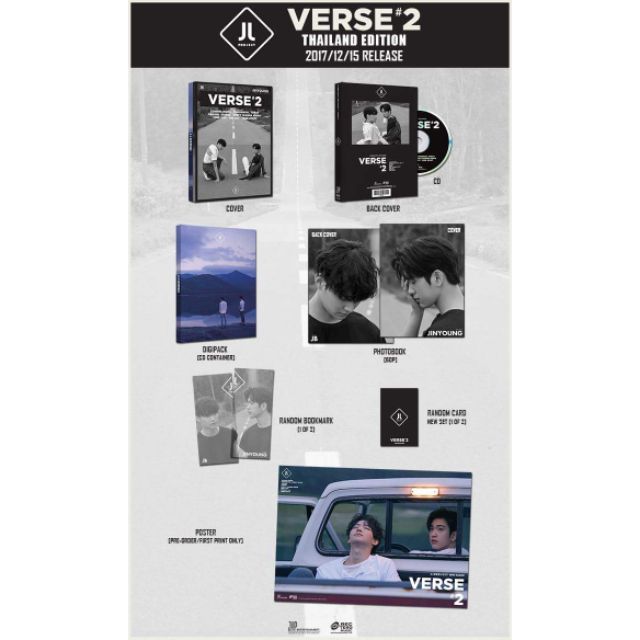 K-POP・アジア GOT7 JJ Project VERSE#2 Thailand Edition YESASIA: JJ Project - Verse 2 (Thailand Version) Music - JJ