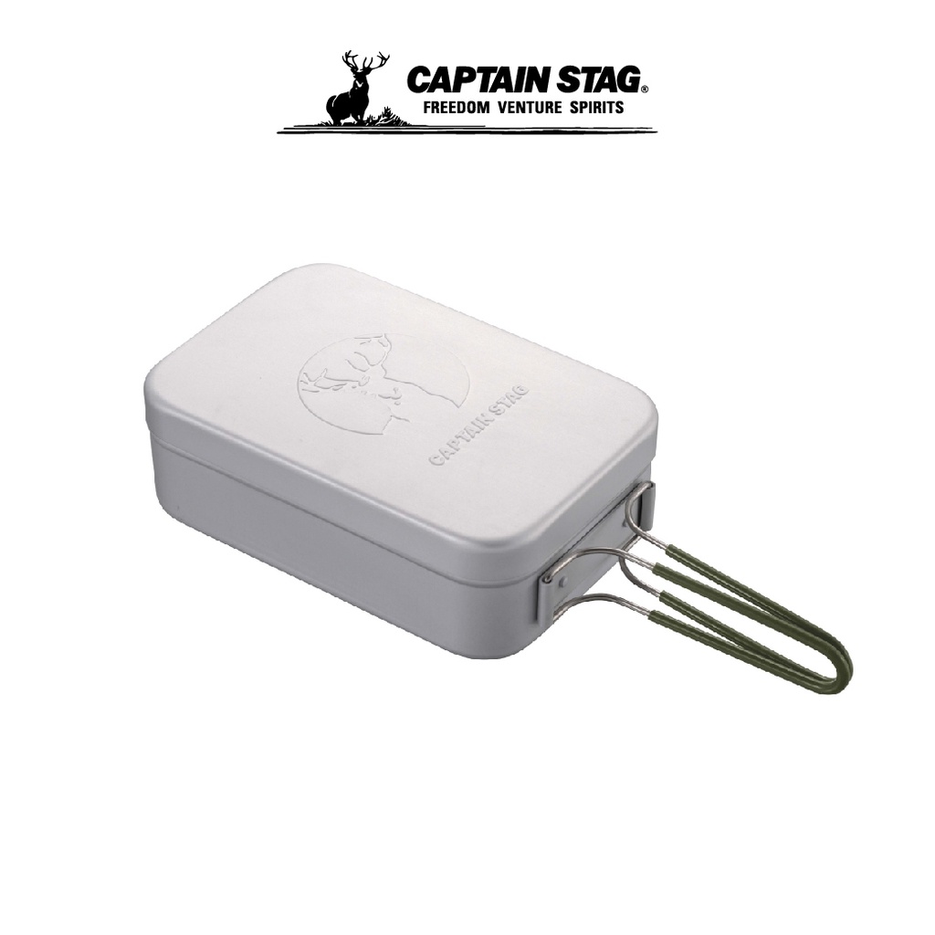 captain-stag-captain-stag-aluminum-square-cooker-หม้อ-หม้ออลูมิเนียม-หม้อแคมปิ้ง