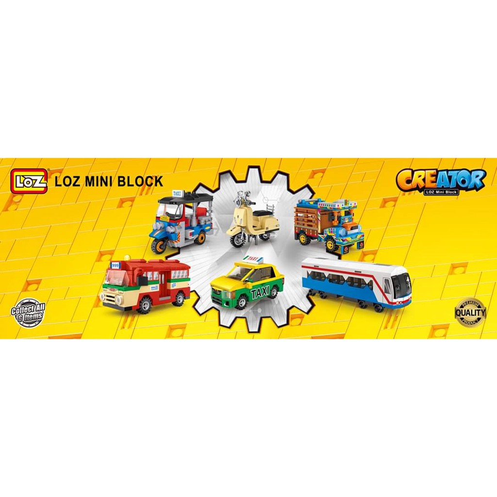 Creator loz cheap mini block