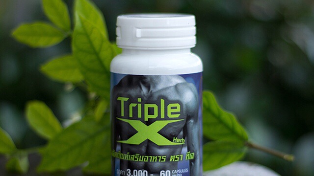 ทริปเปิ้ลเอกซ์-triple-x-60เม็ดแถม10เม็ด