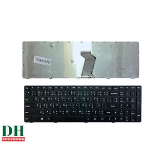 คีย์บอร์ดโน๊ตบุ๊ค keyboard  Lenovo G500 G505 G510 G700 G710 TH-ENG