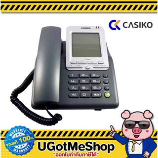 ภาพหน้าปกสินค้า📣‼️CASIKO โทรศัพท์บ้าน และสำนักงาน รุ่น CK-4889 ซึ่งคุณอาจชอบสินค้านี้