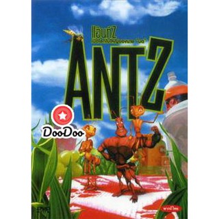 หนัง DVD ANTZ แอ๊นท์ เปิดโลกใบใหญ่ของนาย มด