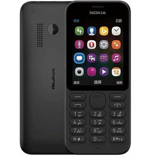 ภาพหน้าปกสินค้าโทรศัพท์มือถือ โนเกียปุ่มกด NOKIA PHONE 215  (สีดำ) จอ2.4นิ้ว 3G/4G  ลำโพงเสียงดัง รองรับทุกเครือข่าย 2021ภาษาไทย-อังกฤษ ที่เกี่ยวข้อง