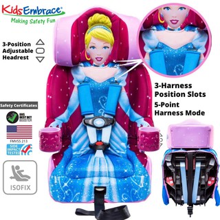 คาร์ซีทสำหรับเด็กโต เจ้าหญิงซินเดอเรลล่า ใช้ได้ตั้งแต่ 2 - 8 ขวบ KidsEmbrace Cinderella Combination Booster Car Seat