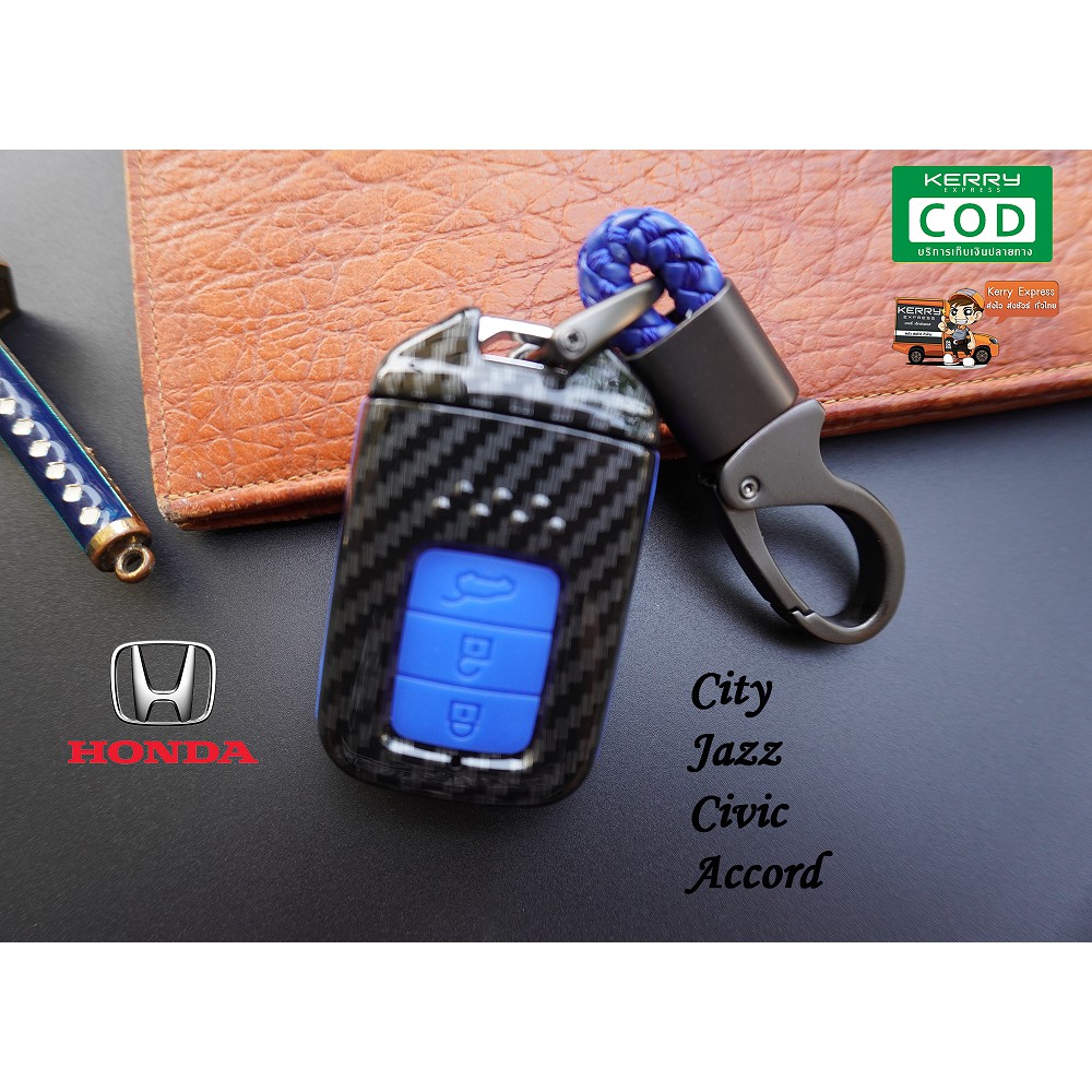 เคสเคฟล่ากุญแจรีโมทรถยนต์-เคสกุญแจ-ซองกุญแจ-honda-รุ่น-jazz-city-civic-accord-3ปุ่ม-ซิลิโคนสีน้ำเงิน