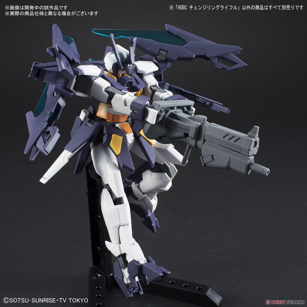 bandai-hgbd-changeling-rifle-1300-bygunplastyle