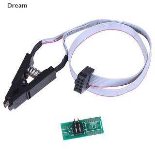 &lt;Dream&gt; อะแดปเตอร์ชิป Soic8 Sop8 ทดสอบแฟลช Bios 24 25 93