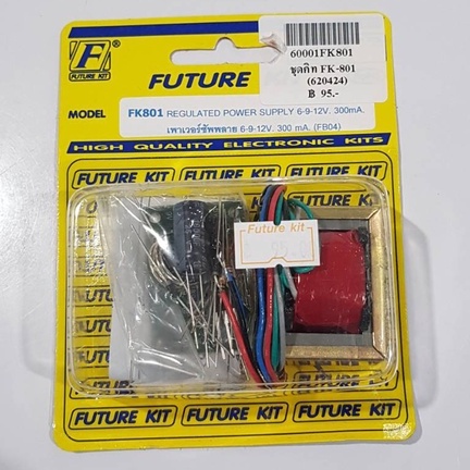 futurekit-fk801-fa801-เพาเวอร์ซัพพลาย-6-9-12v-300ma