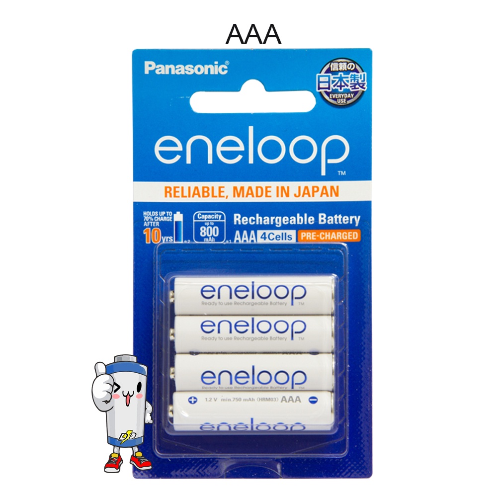 ถ่านชาร์จ-eneloop-aaa-800mah-แพ็ค-4ก้อน-จำนวน-1-แพ็ค