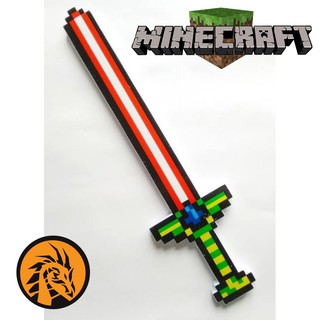 🔥พร้อมส่ง🔥ดาบเลเซอร์ มายคราฟ MineCraft ขนาด 55 ซม. เกรดพรีเมี่ยม แสง-สี-เสียง ครบ! จัดเต็ม! พร้อมลุยกันได้เลยครับผม❤