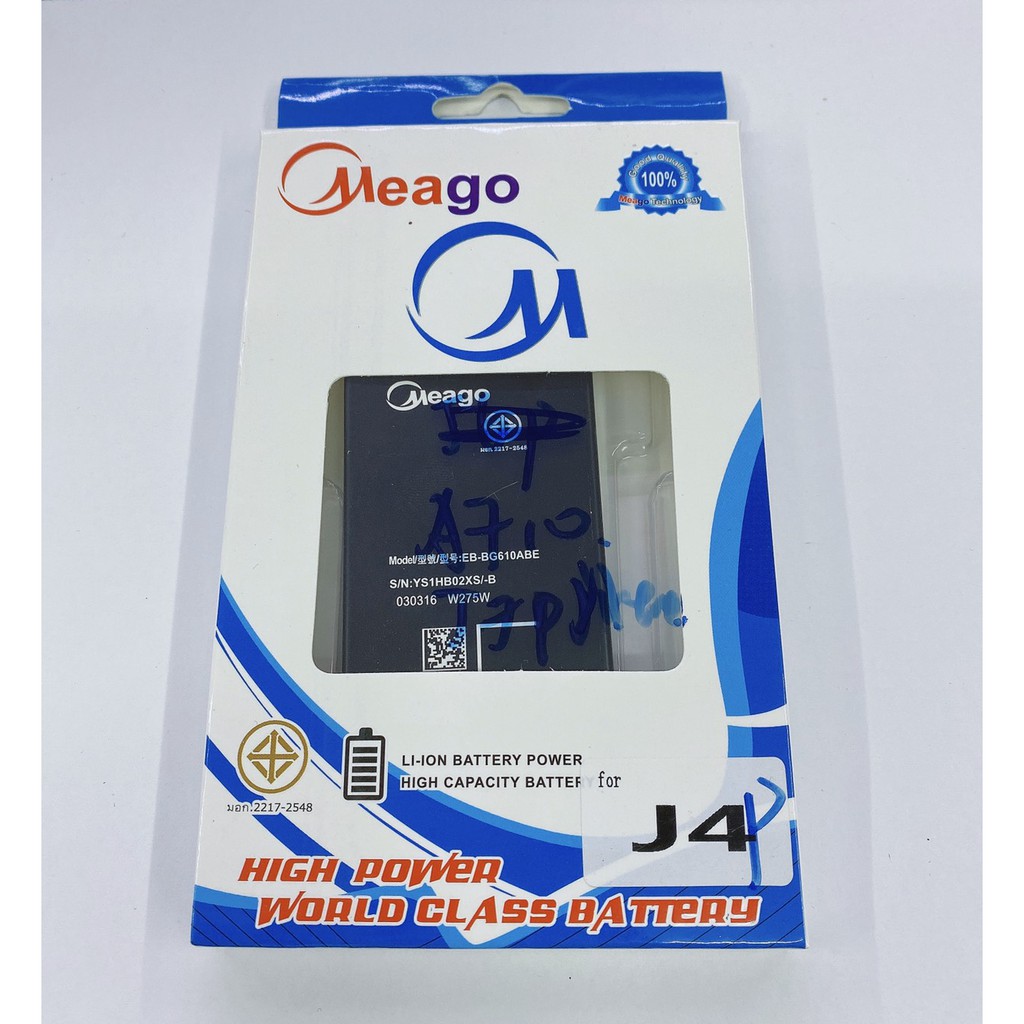 meago-battery-แบตเตอรี่-samsung-j4plus-ความจุ-33000-mah-สินค้า-มอก-j4-plus
