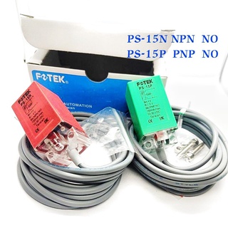 PS-15 FOTEK PS-15N PS-15P Proximity Sensor 3สาย ระยะจับ 15มิล 👉👉พร้อมจัดส่ง