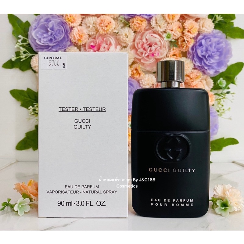 gucci-guilty-pour-homme-eau-de-parfum-รุ่นใหม่-น้ำหอมแท้แบรนด์เนมเค้าเตอร์ห้าง