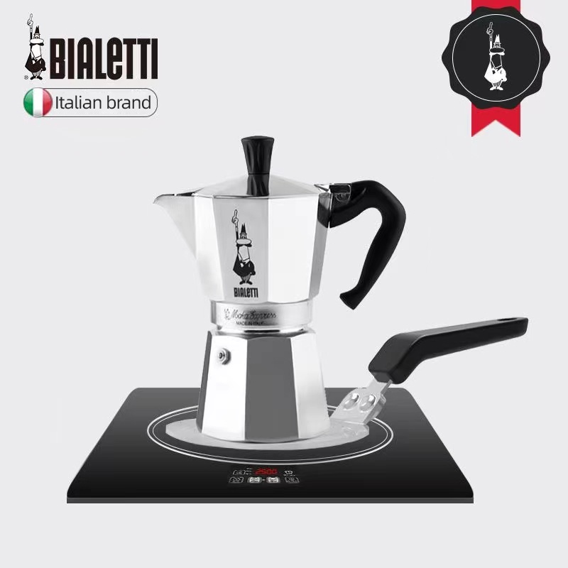 พร้อมส่ง-bialetti-induction-plate-แผ่นนำความร้อน-ใช้กับเตาแม่เหล็กไฟฟ้า