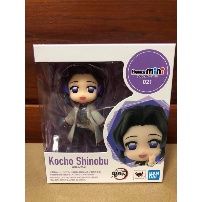 figuarts mini Shinobu | Shopee Thailand
